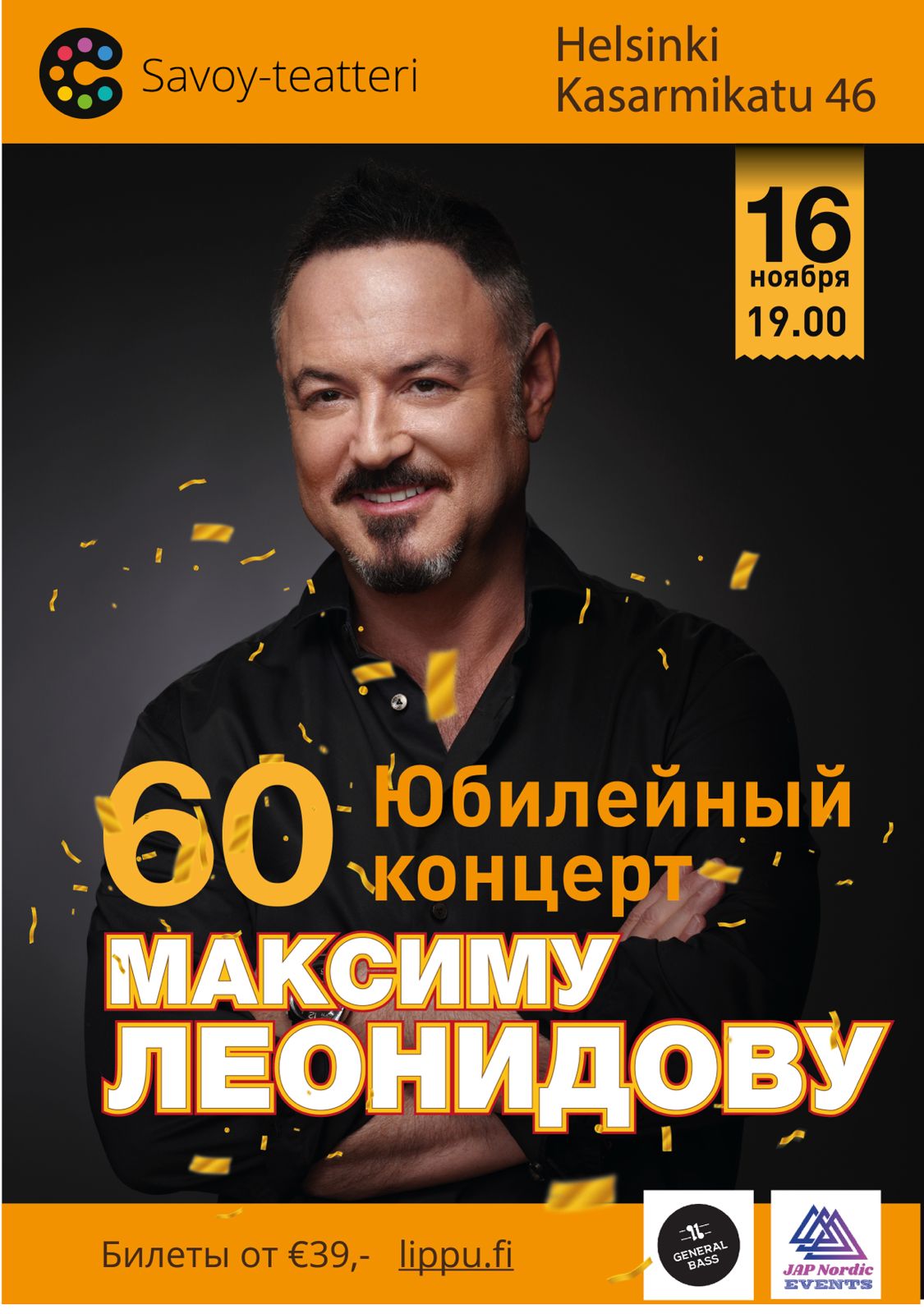 Maxim Leonidov at the Savoy-Theater.